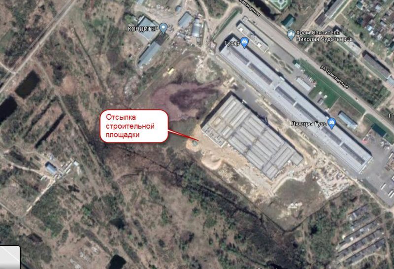 Строительная площадка завода "Гусар"