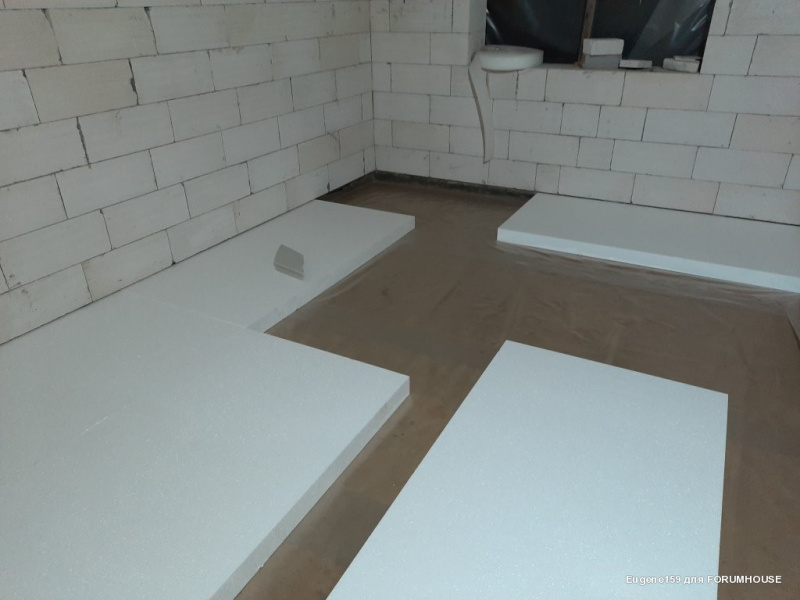 утеплитель 2.jpg